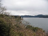 Jezero Ainoko