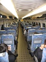 Shinkansen zevnit