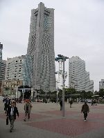 Jokohama Landmark Tower