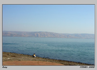 Pl u Galilejskho jezera